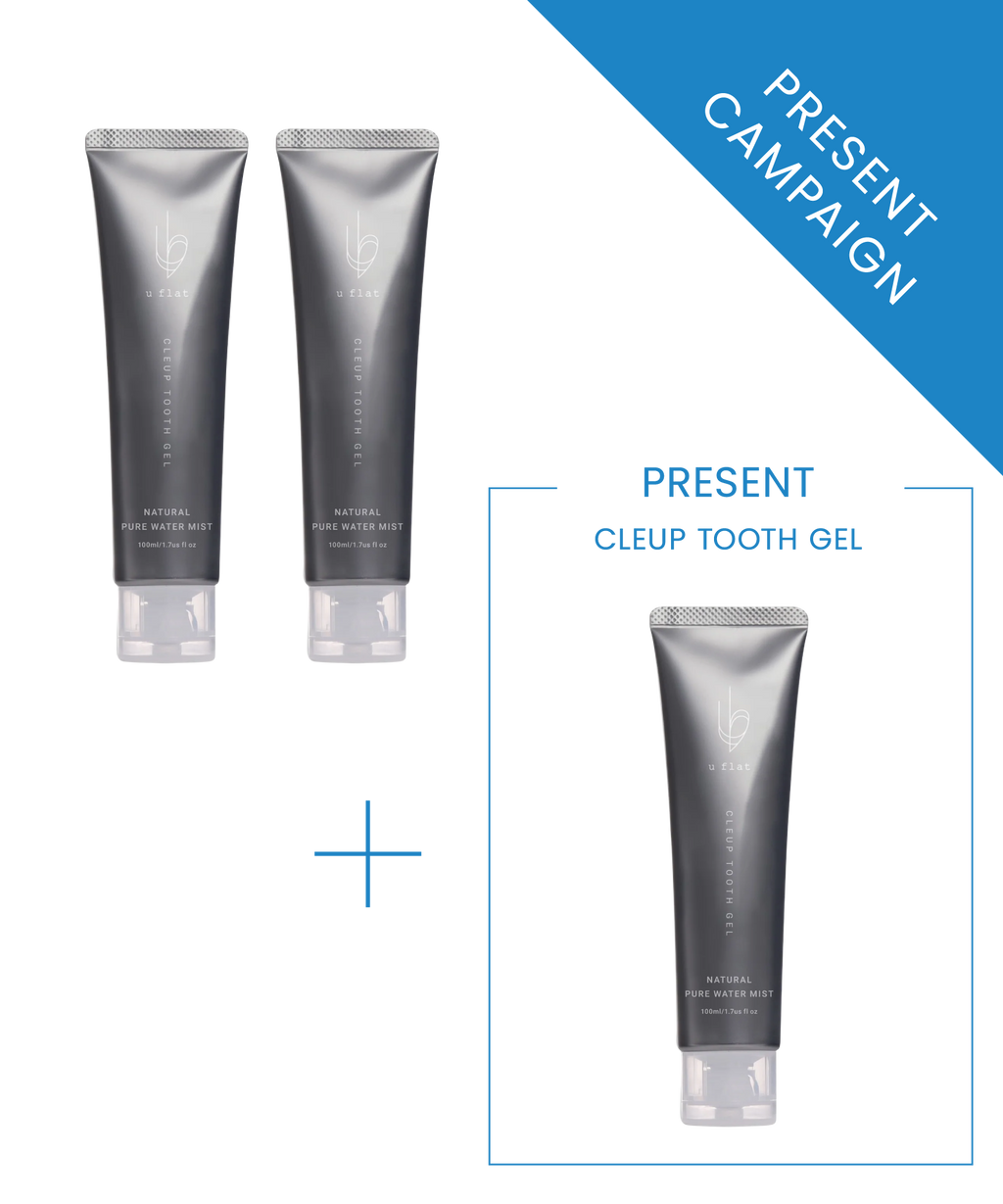 【U flat公式】商品詳細 CLEUP TOOTH GEL（クリアップトゥースジェル） Uflat